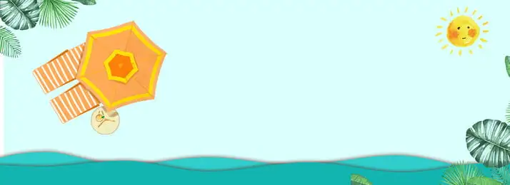 Banner Two